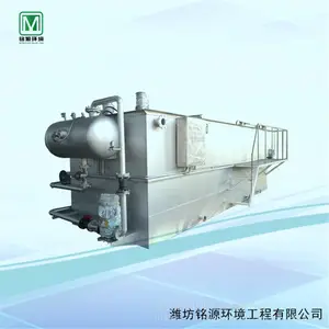 �������������һ����л���ˮ�����豸����һ���