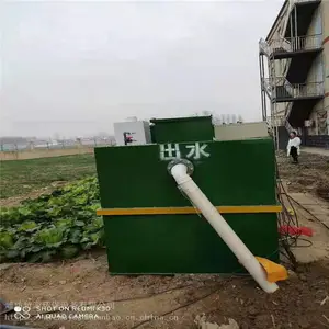 ��Դ���� ��ˮ�����豸 ʳ�ò�����ˮ���� ����