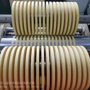 厂家直销黄色离型纸 膏药易撕条专用离型纸 硅油纸切窄条