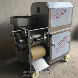 ������������ ȫ�Զ������ �����Ƿ����������е