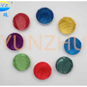 上海印刷用珠光粉价格 上海云珠颜料科技供应