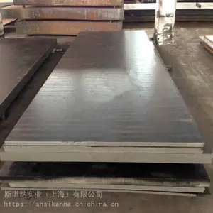 供应suj2各类轴承圆钢 SUJ2轴承钢钢板现货