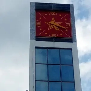 У԰��¥���� ��¥���� ����¥�� �������� ���ܷ�����о�Ᵽ�����