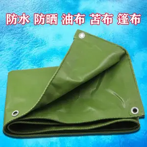�Ͳ���ˮ�������񲼼Ӻ���������������ɹ�����������Ϸ��겼