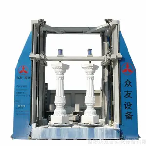 曲阳众友鑫旺大型立式圆雕机重型石材三维立体人物佛像狮子麒麟雕刻机
