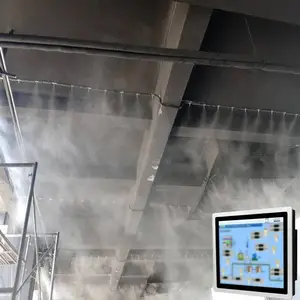水云间景观 仓库屋顶喷雾降温系统 智能喷雾控制设备 雾森主机