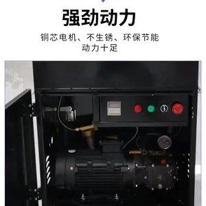 ������������Χ������ϵͳ/��ҵ���䳧�����½���������/Χǽ���������豸