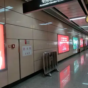 ��ɫ�й����´ɸְ�Ļǽ ����վ�´ɸְ�Ļǽ����