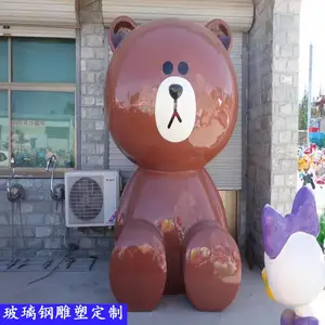 �����ֿ�ͨ�ܵ��� ��ҵ�㳡�����ܵ�������
