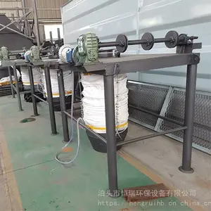 恒瑞环保电厂灰库无尘卸灰装置干灰干粉伸缩卸料散装机