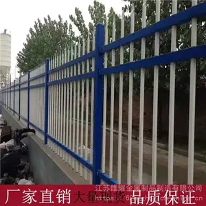 ȫ����Ӧ�ൺ�������ݽ��㻦�������Ǻ��ڱ��������п��Χǽ������������ͥԺΧǽ