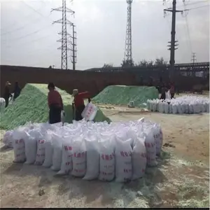 吨包七水硫酸亚铁滴水 农业肥料硫酸亚铁商家