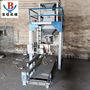 ������ʳ����� ����С���Զ�������װ�� �������װ����