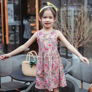 �㶫��̯��20���·������������ɰ�ȹ�����ͯ�ɰ��ɰ�ȹ��������ͯװ������ô�ҳ���