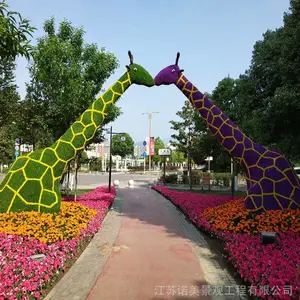 ��ֲ�Թ� ��ֲ����¹ ������ֲ���� �����̵�С��