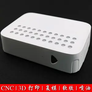 青岛工业级快速CNC机加工批量供应