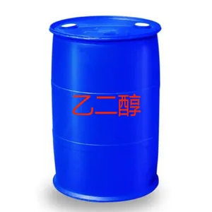 大量批发乙二醇防冻 用工业用防冻剂乙二醇 欢迎咨询