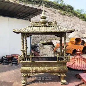 定制大型寺庙纯铜香炉宗祠佛堂室外长方形四龙柱八龙柱铸铁烧纸炉