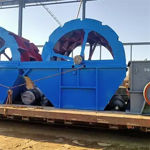 �����ֶ�ʽϴɰ�� ˮ��ϴɳʯ�豸 �ƶ�ˮ�۷糵ʽϴɳ�� �۸��Ż�