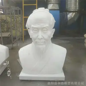 �������������ʯ�������ʯ***��ͷ��