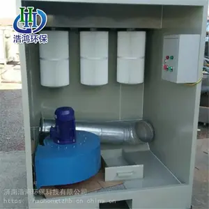 浩鸿 粉尘回收柜 塑粉回收机环保设备 欢迎选购