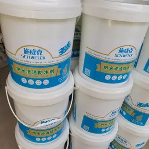 施威克防水 纳米渗透防水剂外墙防水防潮开盖即用 施威克 隐形防水喷剂