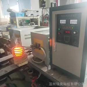 ��Ӧ���RAC-70KW��Ƶ����¯ ����ȫ��̬��Ӧ�����豸