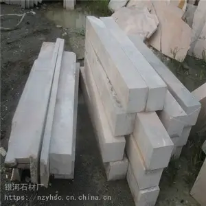 ��Ӧ������ϼ�����ʯ����ʯ�İ��Ʒ