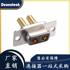 德能大电流 2W2母座焊线式D-sub 连接器DB大电流