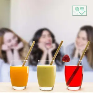 环保芦苇吸管|纯植物造,饮刻环保更安心。源头工厂直供|?食品级安全认证|?全规格可定制