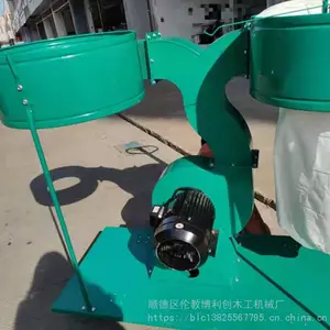 ��ɽ�в�����ľ����е ˫Ͱ������ ��ҵ������ ˫���������� �ƶ�ʽ������