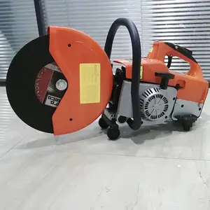 消防救援切缝机 砂轮片切割机 手持式抢险无齿锯 带水作业