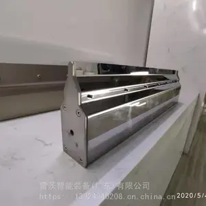 江苏科恩达WLB-100风刀设备厂家直销