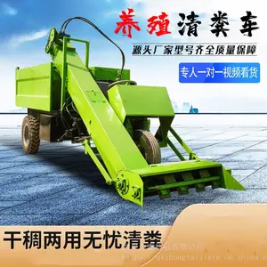 ũ��Һѹʽ�շ೵ �ΰ�ʽ����ȫ�Զ���೵ ţ����ʡ�˹����೵