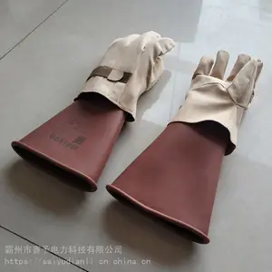 ����YS���챣ů�������׵���ʩ���������״�����ҵƤ������