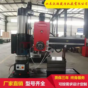 沃玛数控Z3050*16/1 3050双立柱摇臂钻 液压锁紧 中捷机型