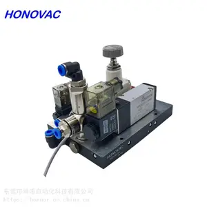 东莞HONOVAC鸿诺 Soft Grip 柔爪控制器 SGCM-01 软爪控制器