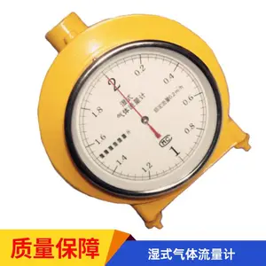 LMF-1������ʪʽ����������