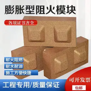 ���Ƹ��������ģ�� ��������ģ�� ��ˮ����
