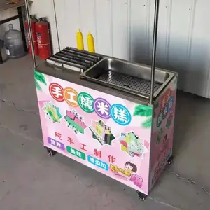 �ϱ����ֹ�Ŵ�׸��豸��̯��ʳС�Ƴ������������ⲻ���ģ��