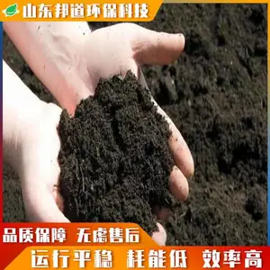 500kg�������ｵ���豸��ţ����·��ͻ�ʵ���ҷ�����ӹ�ר��