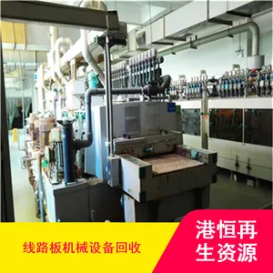�����Ĺ�˫��ĥ�������� ������·���е�豸����