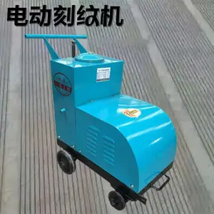 ��������ʽ���ƻ� ţ���������ƻ� ˮ��������Ϳ̲ۻ� �綯���ƻ���