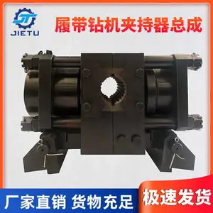 煤矿用坑道钻机配件夹持器总成选用42铬钼材质CNC加工制成
