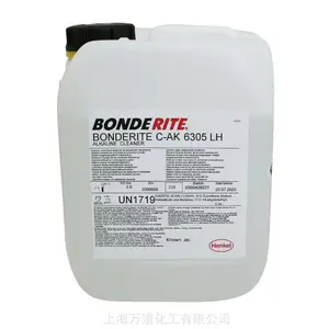 ���� BONDERITE C-AK 2333 ����ԭװ��Ӧ��֬��