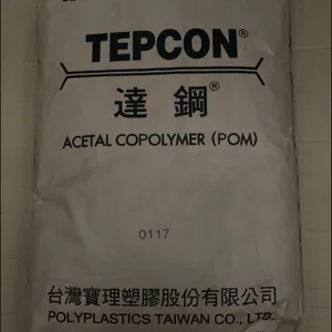 ��Ӧ M90 ̨�屦�� POM����