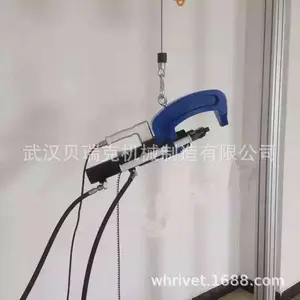 手持式自冲铆接机，手钳式自穿刺铆钉机