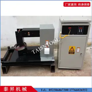 轴承加热器ZJ20K-1/2/3/4/5/6/7/8联轴器加热器 齿轮加热器