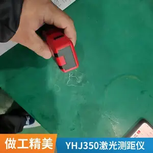 YHJ系列煤矿用激光指向仪