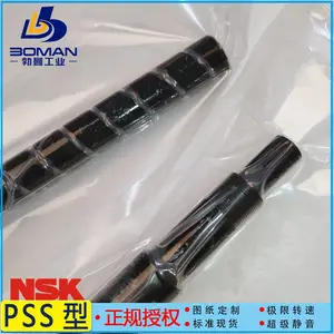 NSK����˿�� RNCT2005A2.5S ������RNCT��˿�� ��Ѹ��Ƽӹ�